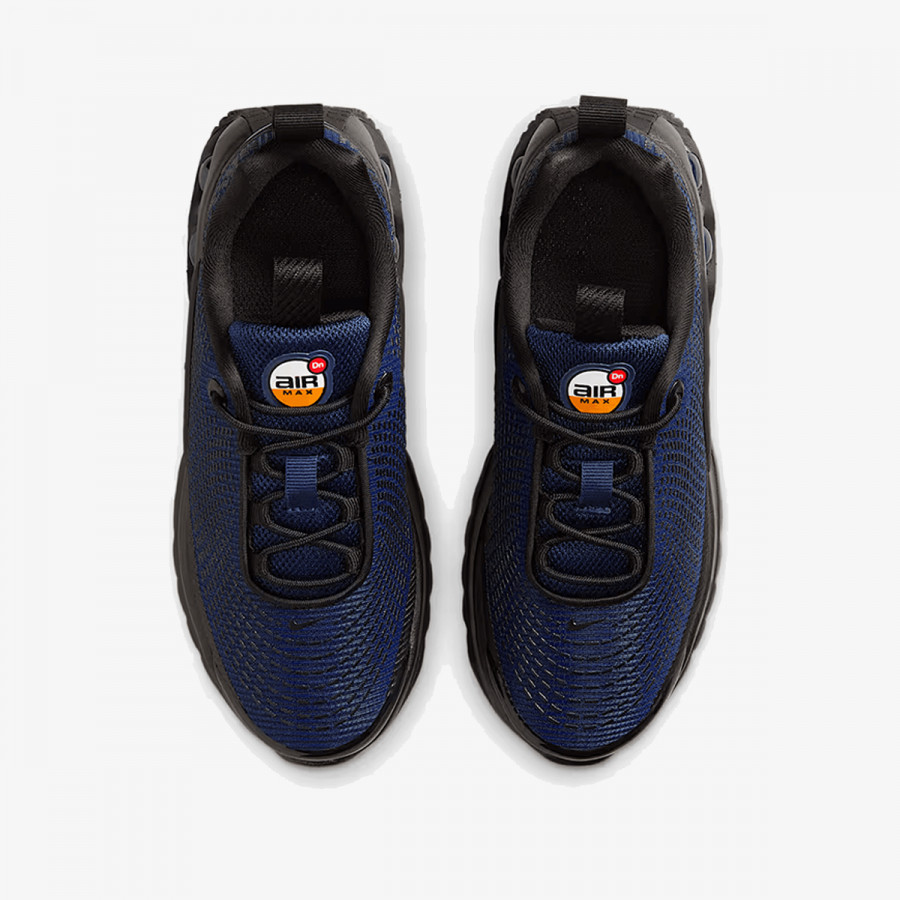 NIKE Tenisice Air Max 