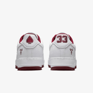 NIKE Tenisice AIR FORCE 1 LOW / MM 