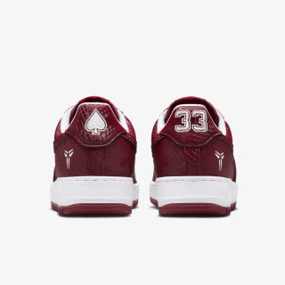 NIKE Tenisice AIR FORCE 1 LOW / MM 
