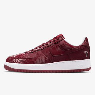 NIKE Tenisice AIR FORCE 1 LOW / MM 