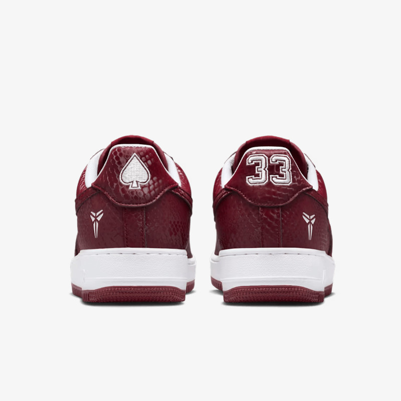 NIKE Tenisice AIR FORCE 1 LOW / MM 