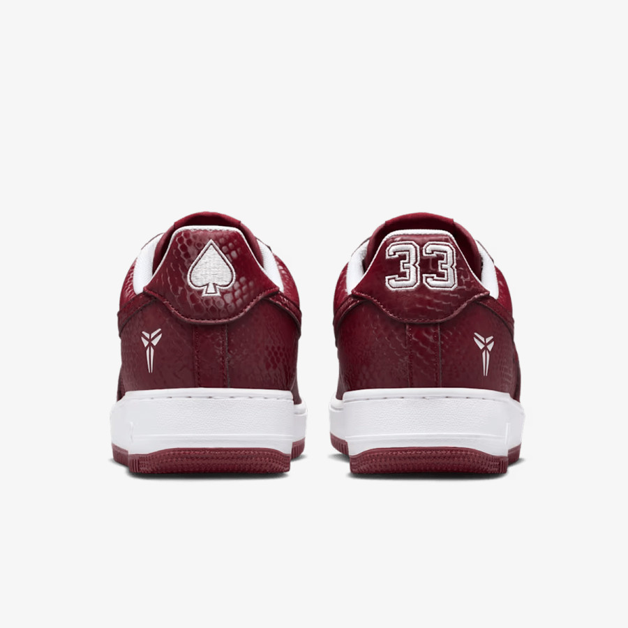 NIKE Tenisice AIR FORCE 1 LOW / MM 