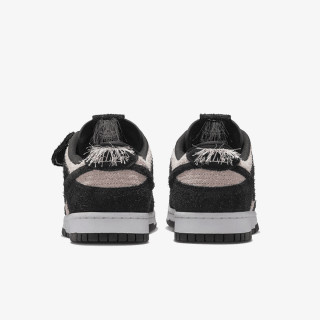 NIKE Tenisice NIKE DUNK LOW RETRO SE 2 