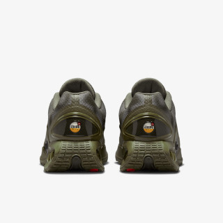 NIKE Tenisice AIR MAX DN NRG 