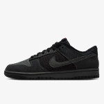 NIKE Tenisice Dunk Low Retro PRM 