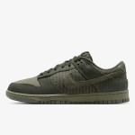 NIKE Tenisice NIKE DUNK LOW RETRO PRM 