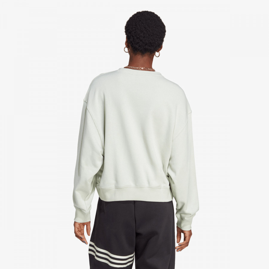 adidas Majica bez kragne ESS SWEATER 