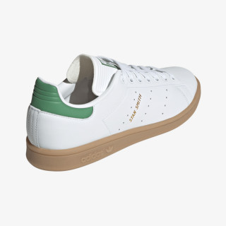 adidas Tenisice Stan Smith 