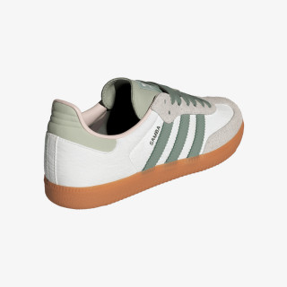 adidas Tenisice Samba 