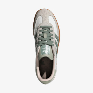 adidas Tenisice Samba 