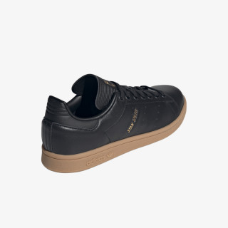 adidas Tenisice Stan Smith 