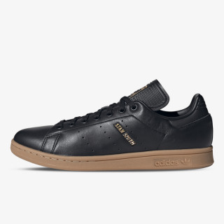 adidas Tenisice Stan Smith 