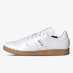 adidas Tenisice Stan Smith 