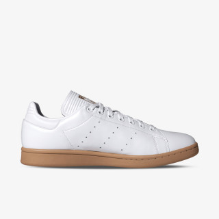 adidas Tenisice Stan Smith 