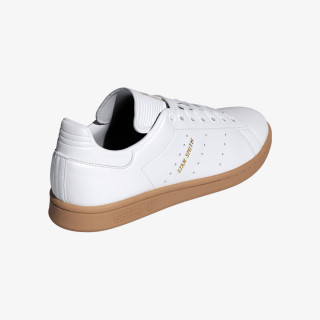 adidas Tenisice Stan Smith 