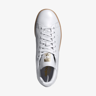 adidas Tenisice Stan Smith 