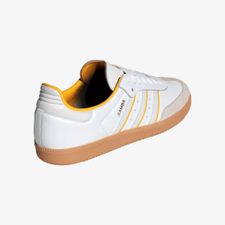 adidas Tenisice Samba 