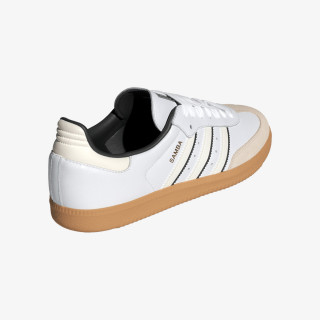 adidas Tenisice Samba 