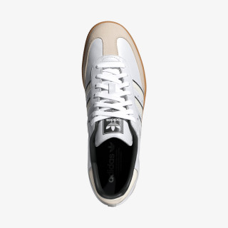 adidas Tenisice Samba 