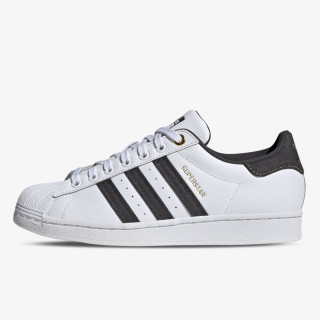 adidas Tenisice Superstar 