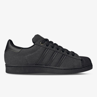 adidas Tenisice Superstar 