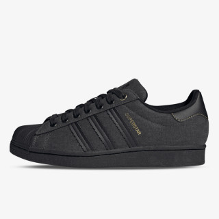 adidas Tenisice Superstar 