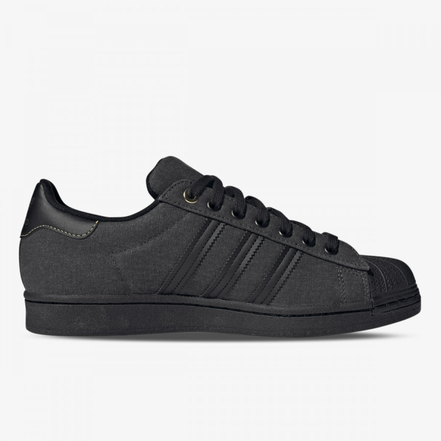 adidas Tenisice Superstar 