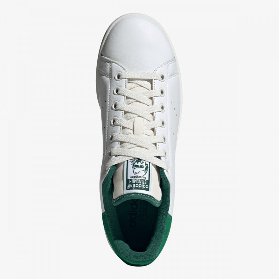 adidas Tenisice STAN SMITH 