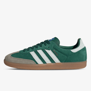 adidas Tenisice Samba 