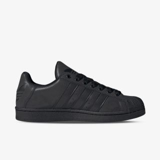 adidas Tenisice Superstar 