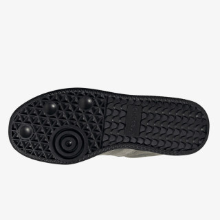 adidas Tenisice Samba 