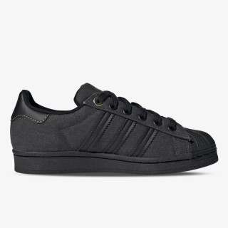 adidas Tenisice SUPERSTAR J 