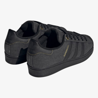 adidas Tenisice SUPERSTAR J 