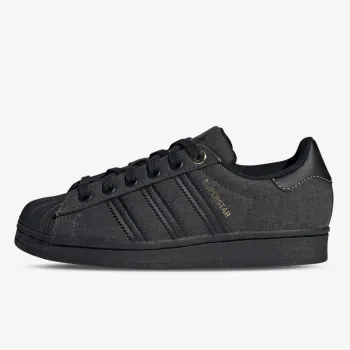 adidas Tenisice Superstar 