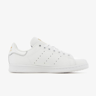 adidas Tenisice Stan Smith 