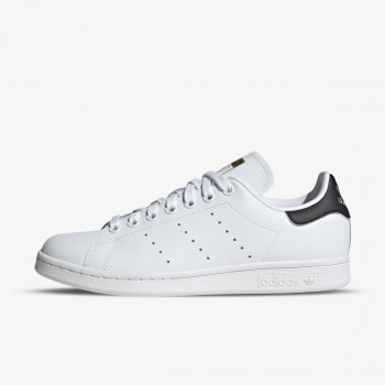 adidas Tenisice Stan Smith 