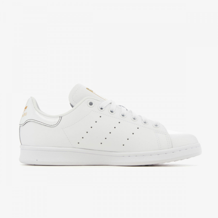 adidas Tenisice Stan Smith 