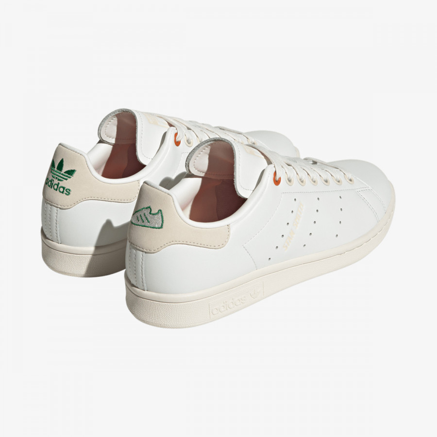 adidas Tenisice Stan Smith 