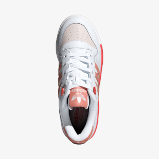 adidas Tenisice Rivalry Low 