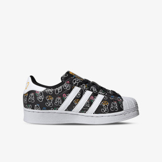 adidas Tenisice SUPERSTAR 