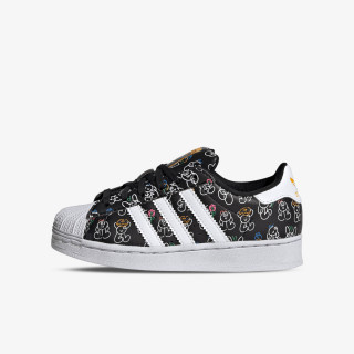 adidas Tenisice SUPERSTAR 