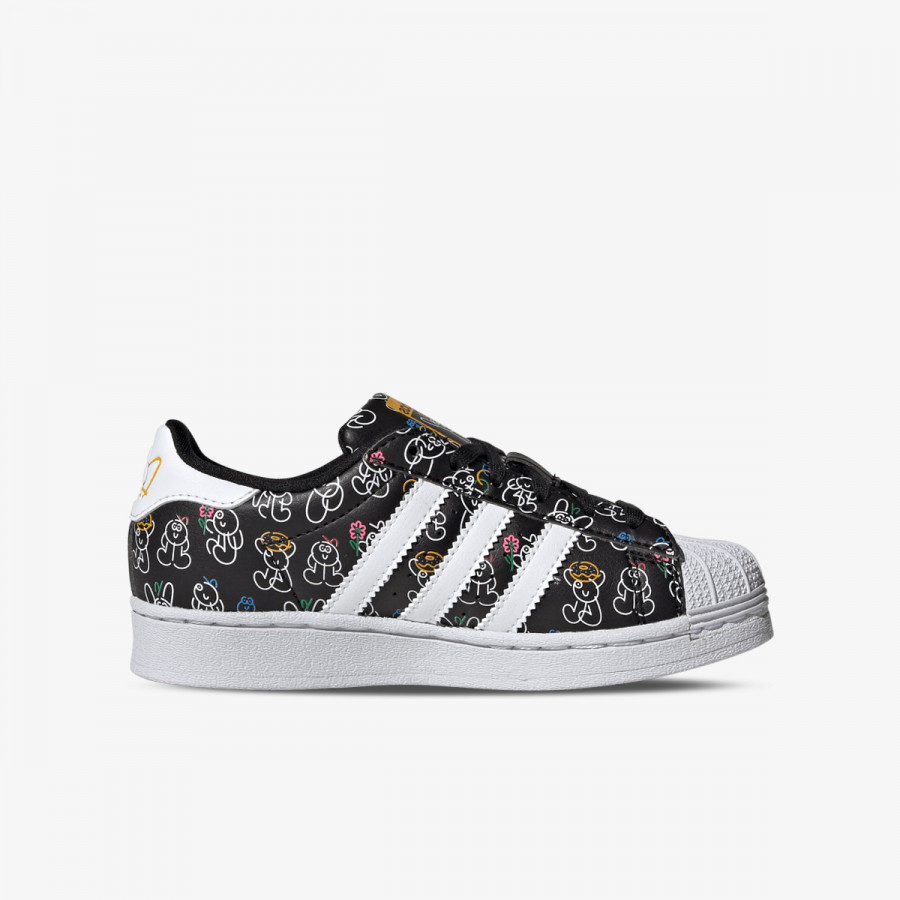 adidas Tenisice SUPERSTAR 