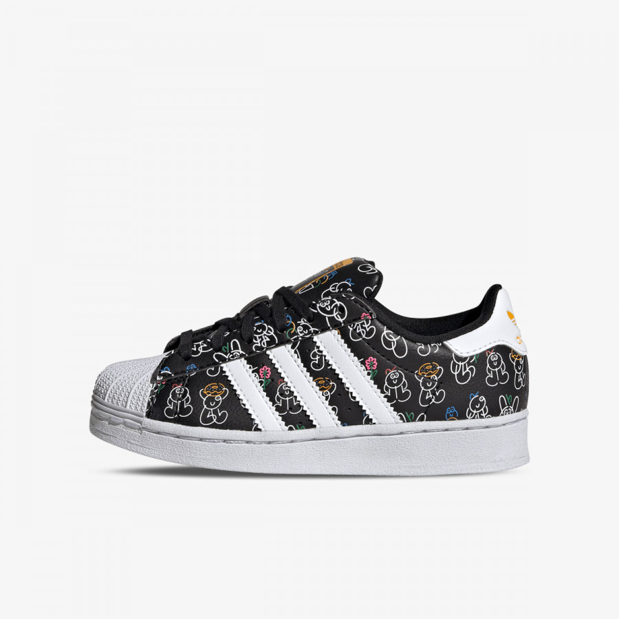 adidas Tenisice SUPERSTAR 