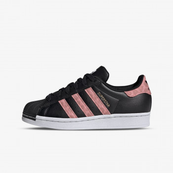 adidas Tenisice SUPERSTAR 