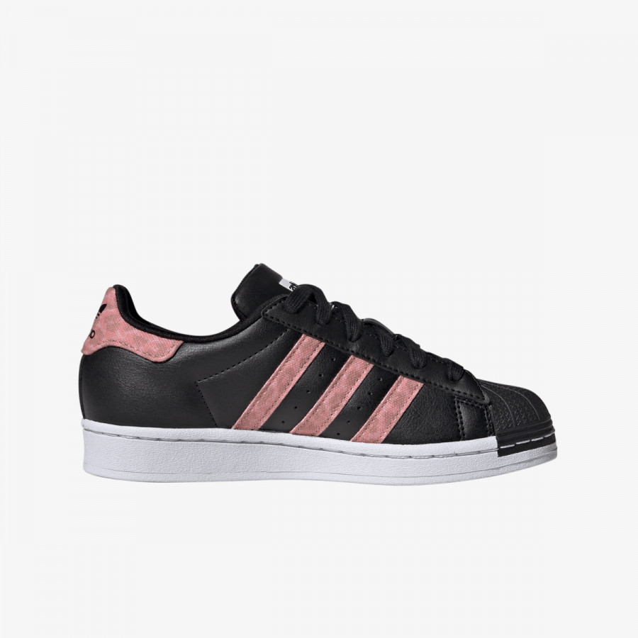 adidas Tenisice SUPERSTAR 