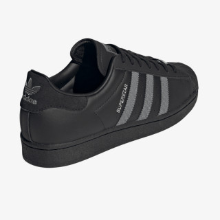 adidas Tenisice SUPERSTAR 
