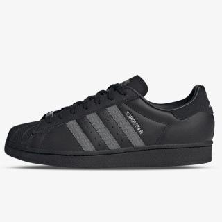 adidas Tenisice SUPERSTAR 