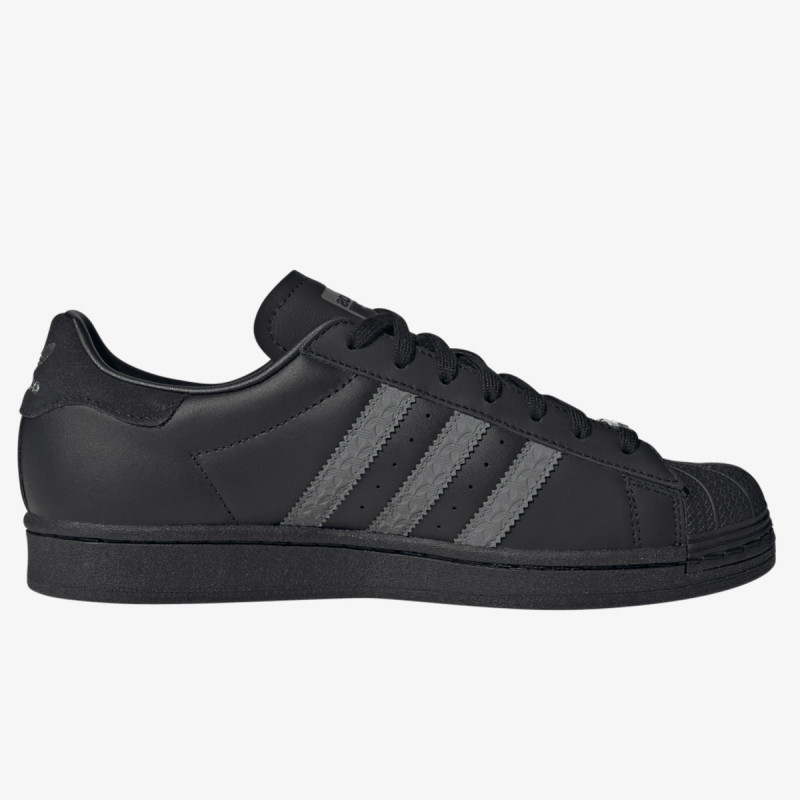 adidas Tenisice SUPERSTAR 