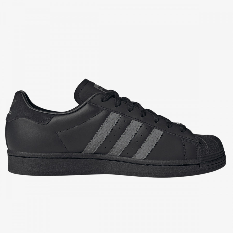 adidas Tenisice SUPERSTAR 