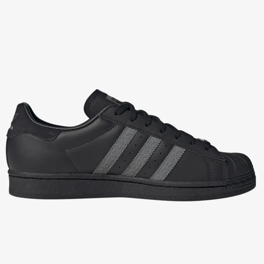 adidas Tenisice SUPERSTAR 